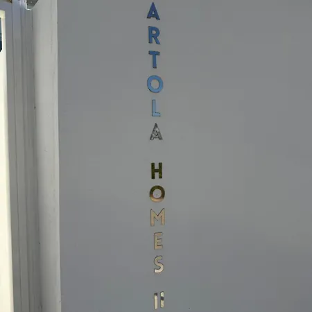 Artola Homes Luxury - Eaw Homes Апартаменти *